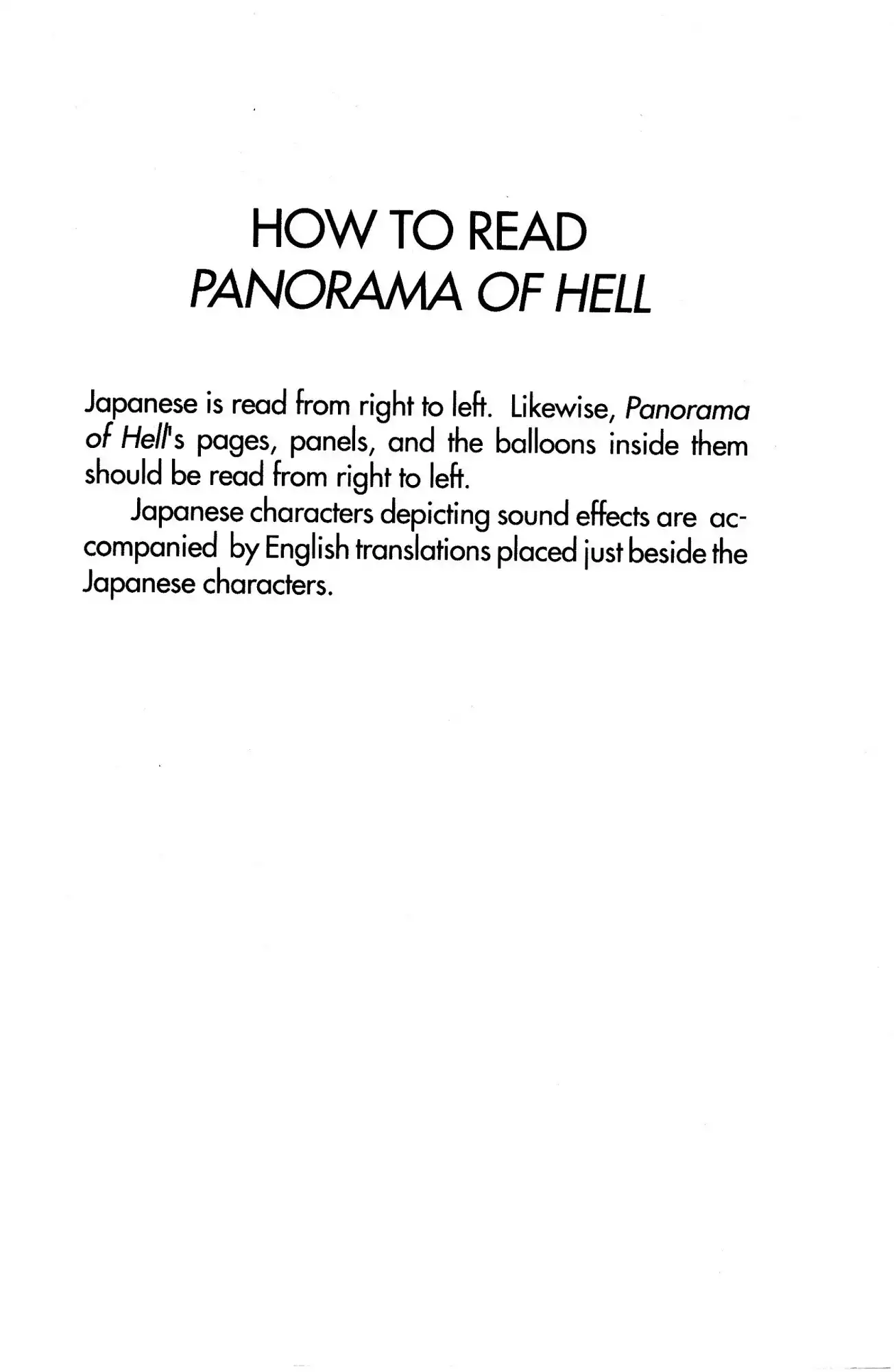 Panorama of Hell Chapter 1 3